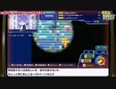 『グランダイバー！～がんばれ！ツルハシくん～』生放送！再録5
