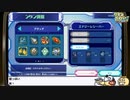 『グランダイバー！～がんばれ！ツルハシくん～』生放送！再録6