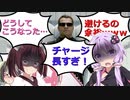 【Dead by Daylight】ラスボス参戦！#10（VOICEROID実況）