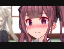 夏色花梨が振り回す【ソフトウェアトーク劇場】#4「子供っぽい」