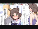 3分で分かるガチになってきた1.5周年ガチャ