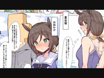 3分で分かるガチになってきた1.5周年ガチャ