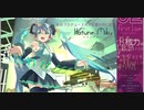 【高音厨が】メルト／ryo様『歌ってみた』