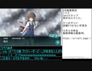 艦これ:2022夏イベE3-1甲撃破Rate特攻ボスワンパン