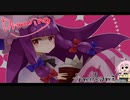 【メイキング動画】hermit library【パチュリー・ノーレッジ】
