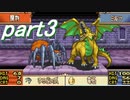 【プレイ動画】幸運の槍・異伝　ヴェルニの塔３階【ＦＥ聖魔】