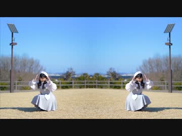 【ミラーぺんた】時代を超えた遊び場で【練習用】