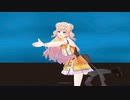 さかな〜 ちんあなご〜 コーカサスオオカブト〜【桃鈴ねね/MMDホロライブ】