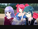 【アイ・アム・マジカミ】 対魔忍MGCM2 Part.02