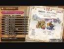 【MHSB百狩行脚７０狩目】【モンスターハンターライズサンブレイク】