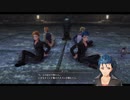 [黎の軌跡]第62回(62-1) さる御子息方の捜索