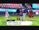 ２０年くらいポケモンやってなかったおっさんが剣盾やる１２８