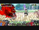 【ミストトレインガールズ】ウェルカム・トゥ・群魔圏 Part.04