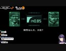 20211229(kneWqd_xLRo)