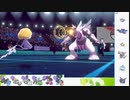 【ポケモン剣盾】S34ひびのポケモン伝説にサザンをひとつまみpart7【ユクシー】