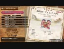 【MHSB百狩行脚７１狩目】【モンスターハンターライズサンブレイク】