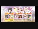 侵蝕　キャンサー&ペザンテ・バッサ
