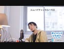 ひろゆきに「ちゃんと野菜摂っててえらい」って言ったらキレられた。#ひろゆき #ホリエモン #野菜 #コピペ  おしゃべりひろゆきメーカー