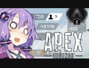 【APEX-LEGENDS-】ひと目で、尋常でないゴールドだと見抜いたよ