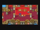 今は夢も幻も見なくなった男のドラクエ6　配信動画　part16　自分探し終了