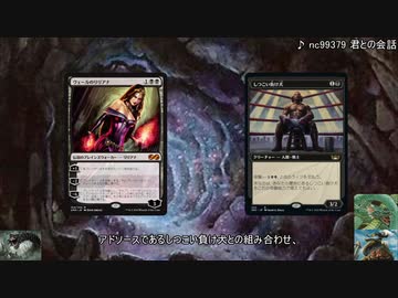 犬築城コントロールでスタンを告別する　1ガバ目