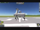 メカハリボテ（淫夢）.ksp