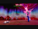 ２０年くらいポケモンやってなかったおっさんが剣盾やる１３０