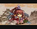 【城プロ音楽変更動画】異界門と蒼空の魔女 -弐- -参-