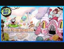 【CUPHEAD】借金したので取り立てに行く　#6【実況】