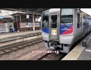 【ゆっくり実況】広島松山へ割引きっぷで行く！！広島、愛媛、春の鉄道旅！Part2