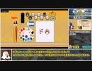 【RTA】スーパーマリオスタジアム ファミリーベースボール_全キャラコンプリート_1:41:34（3/4）