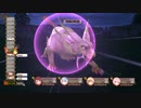 【実況】ソフィーのアトリエ 不思議な本の錬金術士DX part35