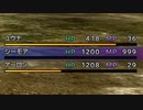 【実況】もうチートや、チーターやろそんなん！【FINAL FANTASY X | X-2  #22】【かつどんたべたい】