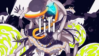 【歌ってみた】lili.【夜惑冬莉】