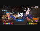 クラン戦 1SWINGスタン不可キメラジャブアッパー3R白熱圧倒的勝利