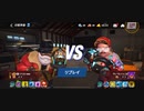クラン戦 1SWINGスタン不可アストロジャブアッパー2R圧倒的勝利