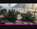【CoD:V」シロのまったりCoDVanguard#8【FPS初心者】