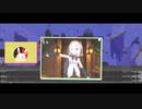 little slower Haunted Danceのサビ