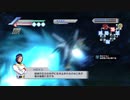 Xbox360「高達無雙3」日版-HARD難度-伽洛德·蘭-第一期 (5)