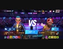 殿堂入り44%Ω西ジンR〆西海刀郎スタン不可キメラジャブアッパー2R白熱圧倒的勝利