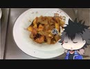 大失敗？！　梨のパウンドケーキ
