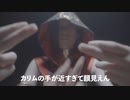 【ツイステ踊ってみた】火炎　NGテイク&オフショット集【スカラビア】