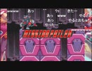 aisssyさんの ロックマンゼロ2【実況プレイ】その29