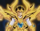 天空戦記シャラト　OP1