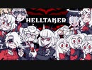 悪魔っ娘をナンパしてハーレムを作るぞ！【ヘルテイカー ◆前編】