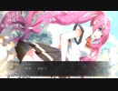 aisssyさんの ワールドエンド・シンドローム【実況プレイ】その29 -花子ちゃん編-
