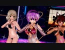 【東方MMD】地霊殿組（さとり・こいし・お燐）で「Power Up」1080P