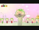 小さな世界