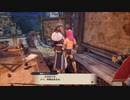 【mhsb】part50の後モンスターハンターサンブレイク実況