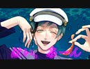 【人力ツイステ】フロイドと海の生き物を覚えよう！